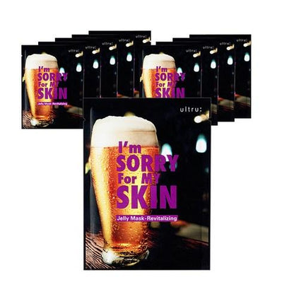 [I'm Sorry For My Skin] желеобразная маска для восстановления кожи 33ml X 10ea