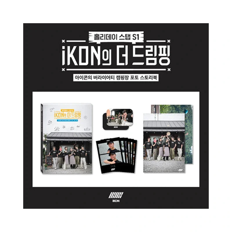 iKON - iKON's The Dreaming Photobook