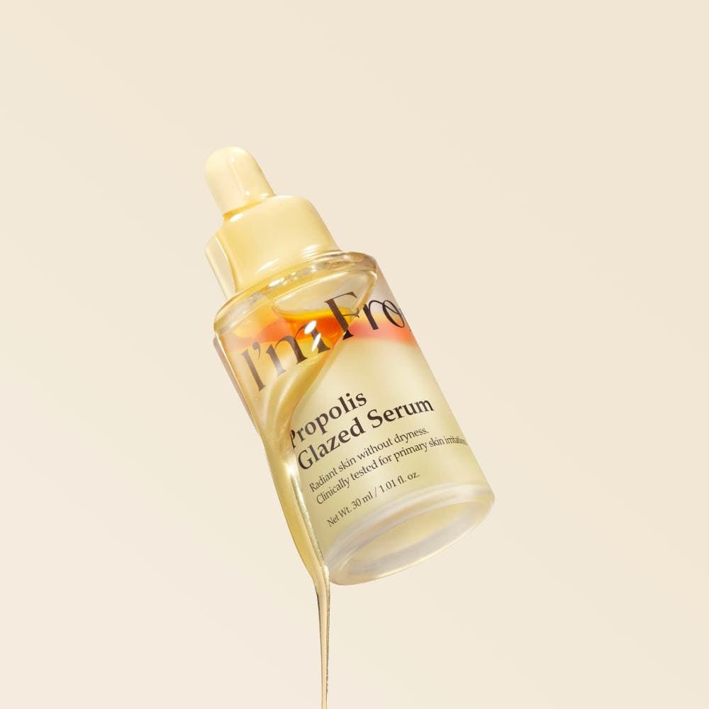 I'm from Propolis Glazed Serum 30ml - Daebak
