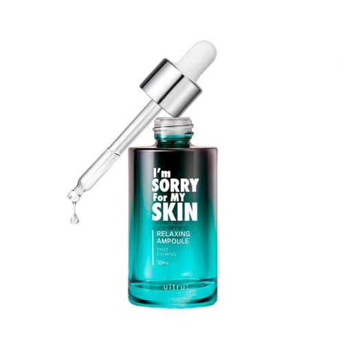 [I'm Sorry For My Skin] Relaxing Ampoule 30ml - Daebak