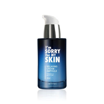 [I'm Sorry For My Skin] Relaxing Cream Ampoule 30ml - Daebak