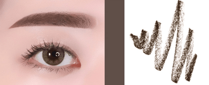 innisfree Auto Eyebrow Pencil - Daebak