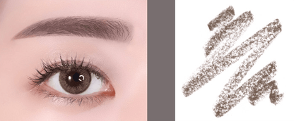 innisfree Auto Eyebrow Pencil - Daebak