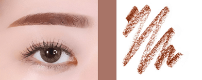 innisfree Auto Eyebrow Pencil - Daebak
