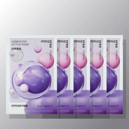 innisfree Idebenone Active Mask 25ml X 5ea - Daebak