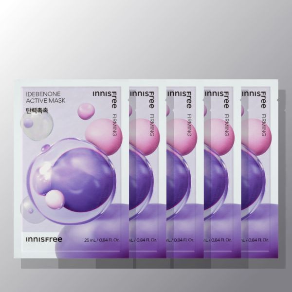 innisfree Idebenone Active Mask 25ml X 5ea - Daebak