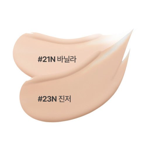 innisfree Light Glow Cushion SPF26 PA++ 14g+14g(Refill) - Daebak