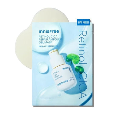innisfree Retinol Cica Repair Ampoule Gel Mask 23ml X 5ea - Daebak