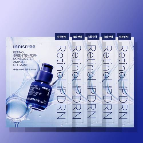 innisfree Retinol Green Tea PDRN Skinbooster Ampoule Gel Mask 25ml X 5ea - Daebak