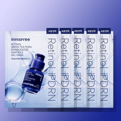 innisfree Retinol Green Tea PDRN Skinbooster Ampoule Gel Mask 25ml X 5ea - Daebak