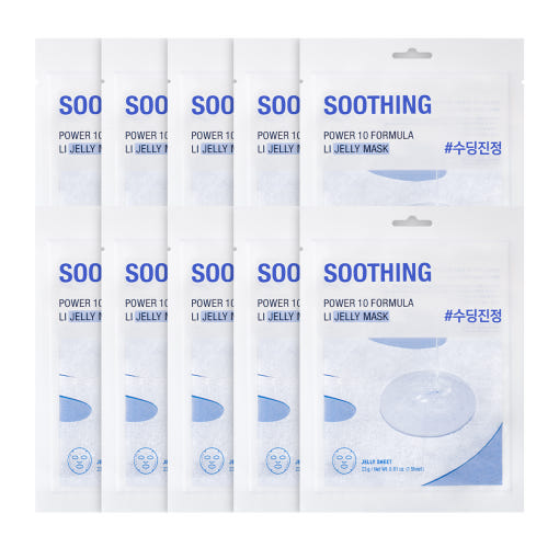 It'S SKIN Maschera in tessuto in gel Power 10 Formula LI 22g X 10ea