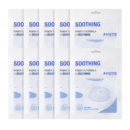 It'S SKIN Maschera in tessuto in gel Power 10 Formula LI 22g X 10ea