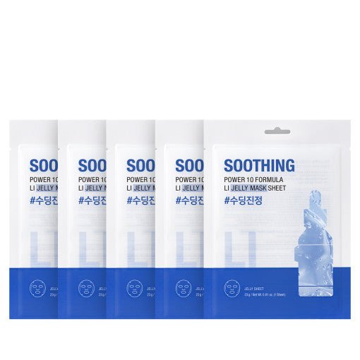 It'S SKIN Power 10 Formula LI Jelly Mask Sheet 23g x 5 sheets - Daebak