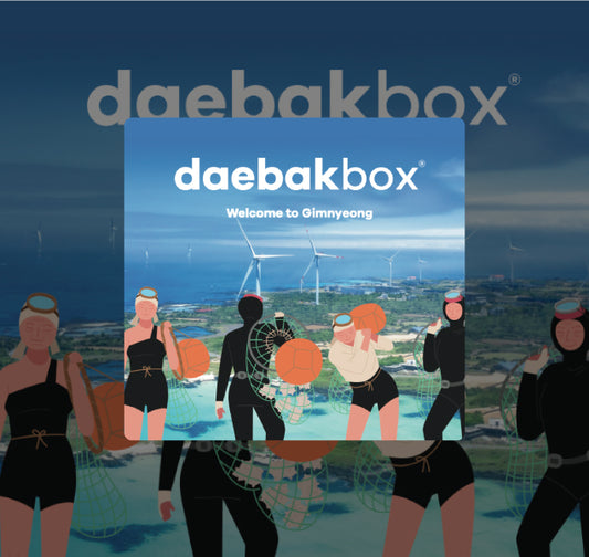 Jeju Regional Box