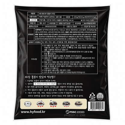 Jjolbongi Jjajang Rice Cake Tteokbokki (295g, 10.41 oz) - Daebak