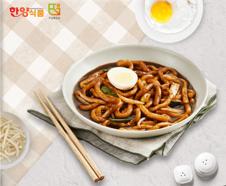 Jjolbongi Jjajang Rice Cake Tteokbokki (295g, 10.41 oz) - Daebak