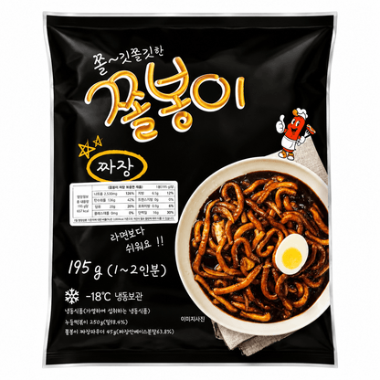 Jjolbongi Jjajang Rice Cake Tteokbokki (295g, 10.41 oz) - Daebak