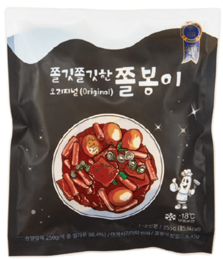 Jjolbongi Wheat Rice Cake Original (355g, 12.52 oz) - Daebak
