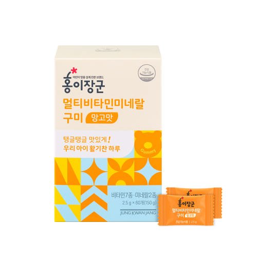 [Jung Kwan Jang] Kid Multivitamin & Mineral Gummies #Mango Flavor 2.5g*60ea - Daebak