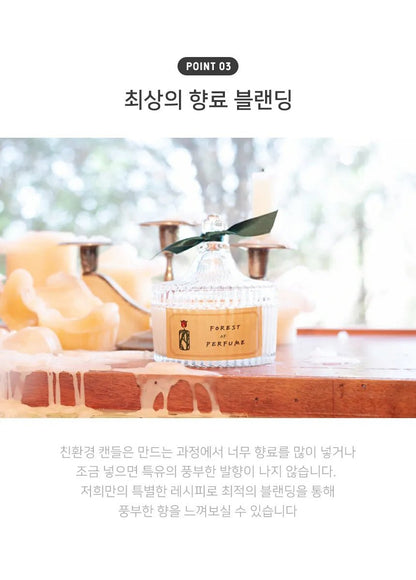 (Jungkook's Pick!) Forest of Perfume Natural Soy Candle (Downy April) 750g - Daebak