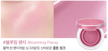 JUNGSAEMMOOL Artist Cushion Blush 4g (10color) - Daebak