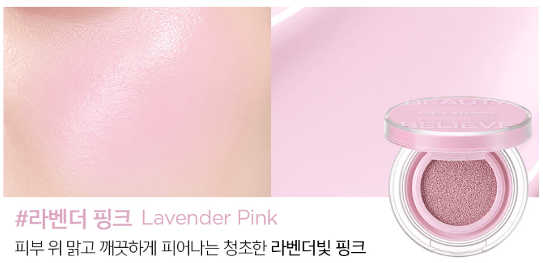 JUNGSAEMMOOL Artist Cushion Blush 4g (10color) - Daebak