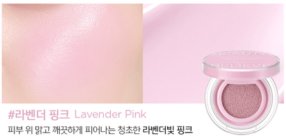 JUNGSAEMMOOL Artist Cushion Blush 4g (10color) - Daebak