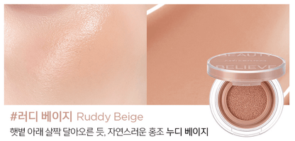 JUNGSAEMMOOL Artist Cushion Blush 4g (10color) - Daebak