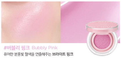 JUNGSAEMMOOL Artist Cushion Blush 4g (10color) - Daebak