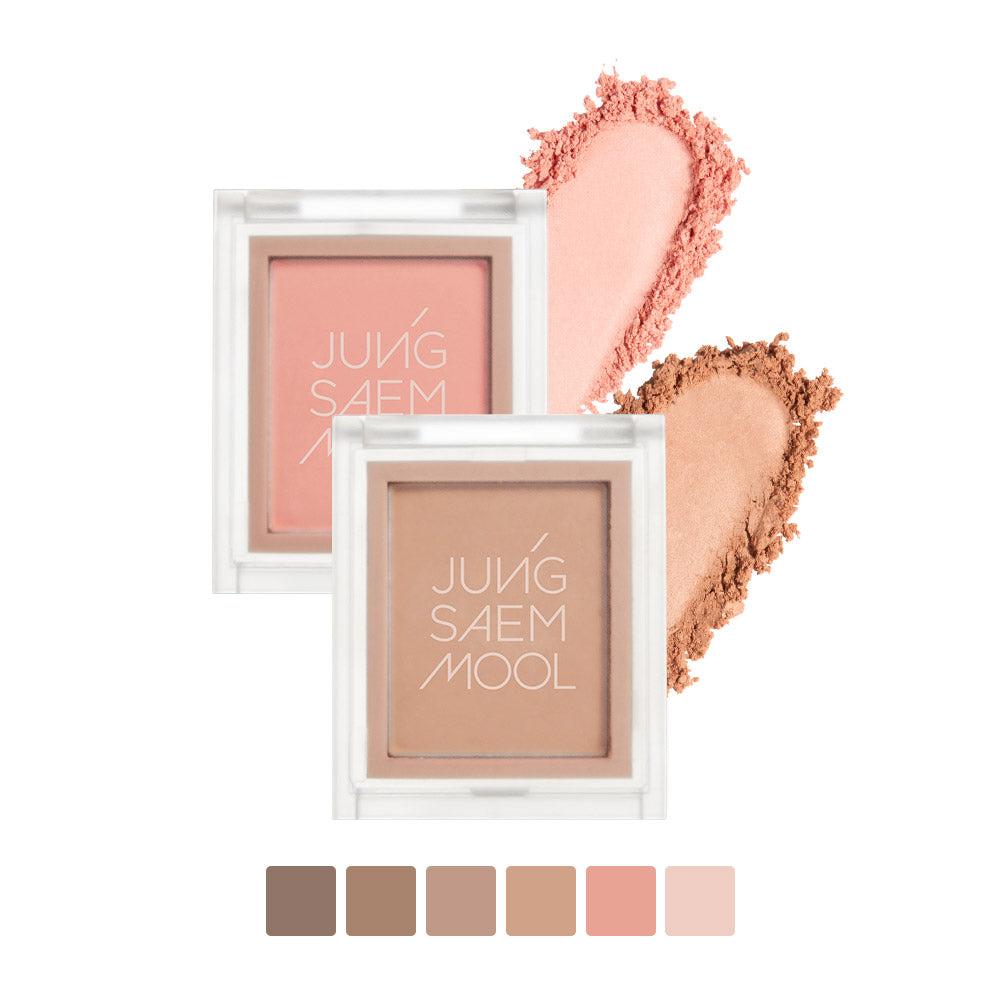 JUNGSAEMMOOL Colorpiece Eye Blender Nude 2.4g - Daebak