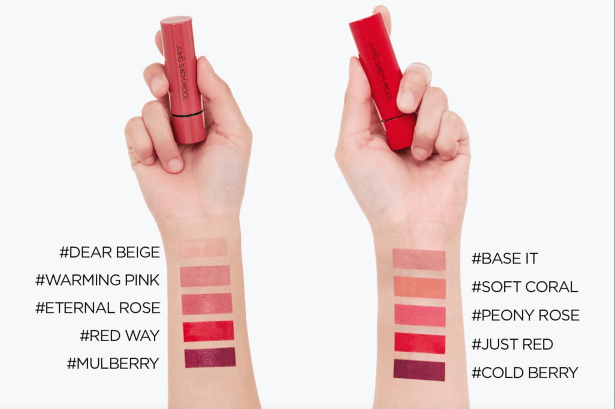 JUNGSAEMMOOL New Classic Matte Lipstick - Daebak