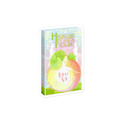 Korean Fairytale Sticker (Heungbu and Nolbu Sticker)