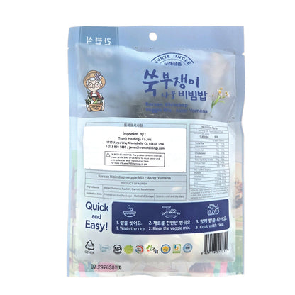 Korean Bibimbap Veggie Mix Aster Yomena (30g, 1.05 oz) - Daebak