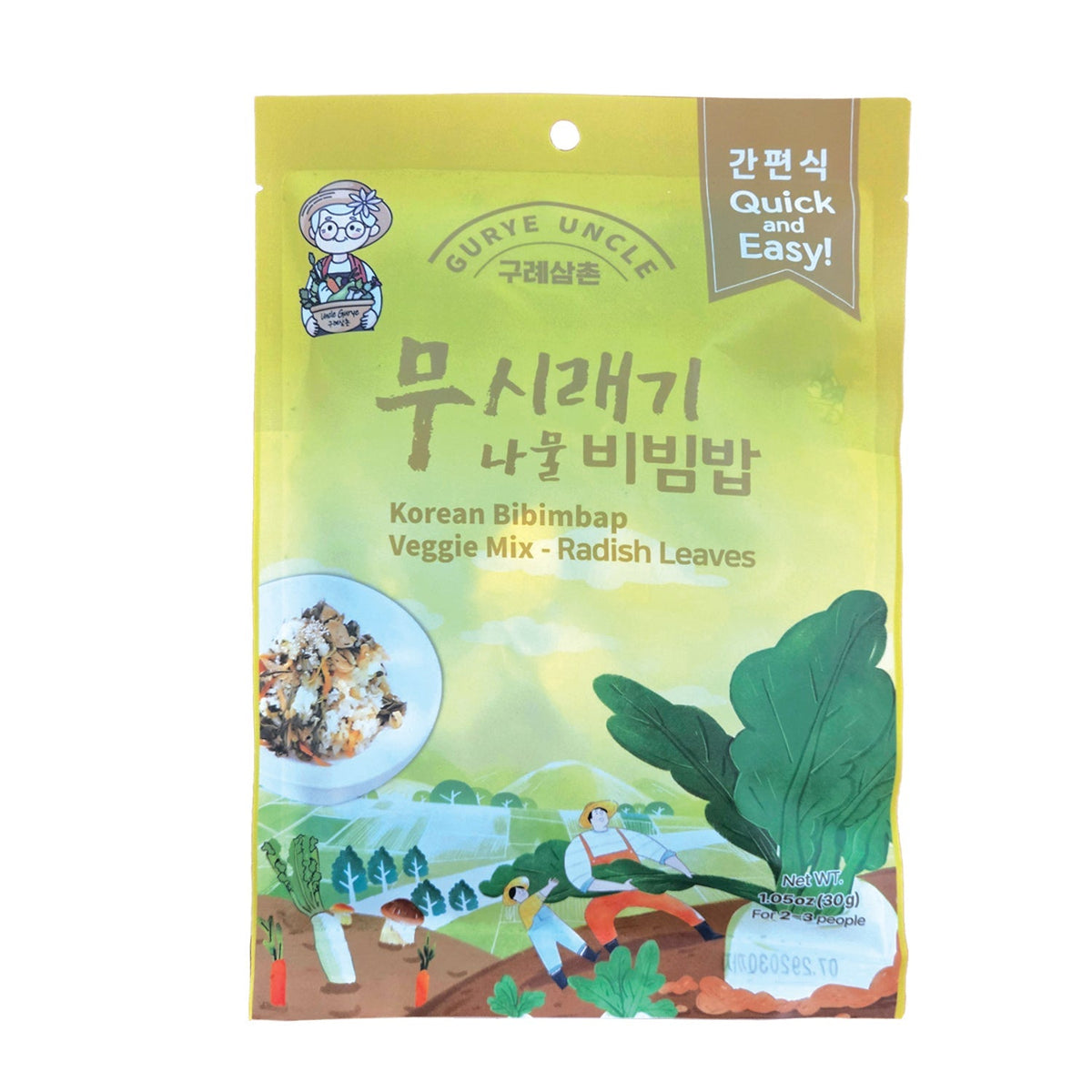 Korean Bibimbap Veggie Mix Radish Leaves (30g, 1.05 oz) - Daebak