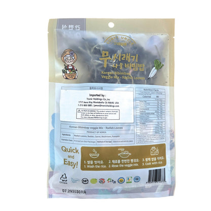 Korean Bibimbap Veggie Mix Radish Leaves (30g, 1.05 oz) - Daebak
