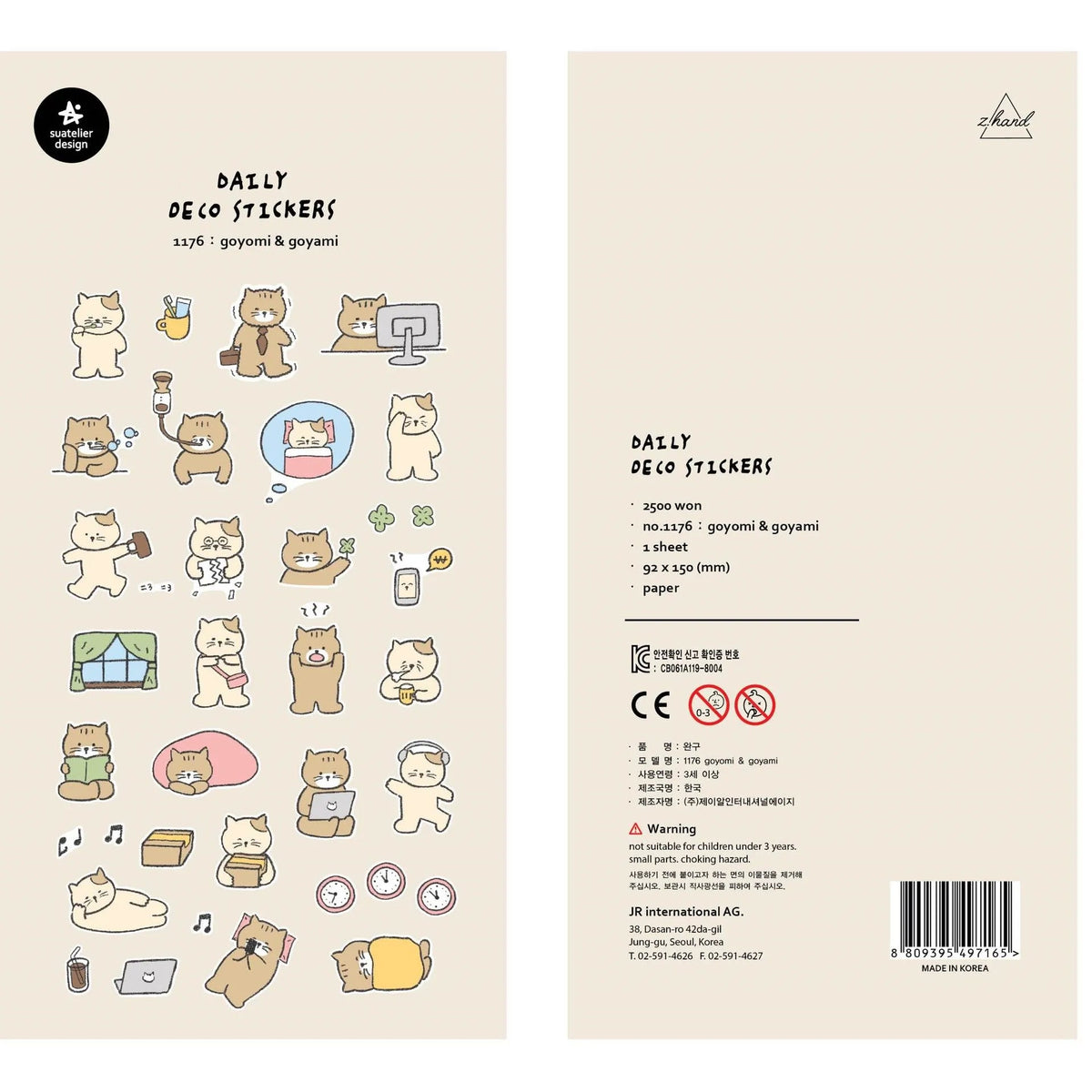 Korean Cat Daily Life Sticker Pack | Scrapbooking and Journal Decor - Daebak