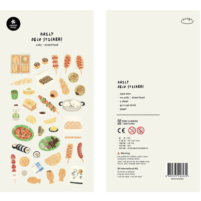 Korean Food Sticker Pack for Scrapbooking | Suatelier Street Food Art Stickers - Daebak