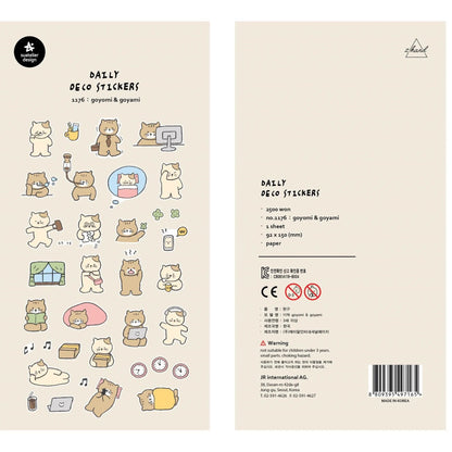Korean Import Suatelier Cat Daily Life Cartoon Sticker Set | Paper Stickers for Scrapbooking Journaling - Daebak