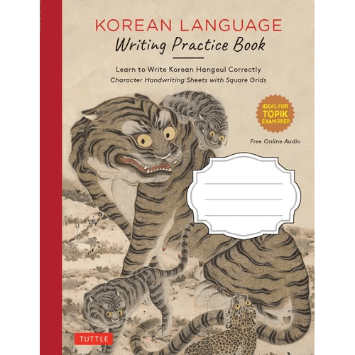 Korean Language Writing Practice Book: Learn to Write Korean Hangul Correctly (Character Handwriting Notebook Sheets with Square Grids) - Paperback - Daebak