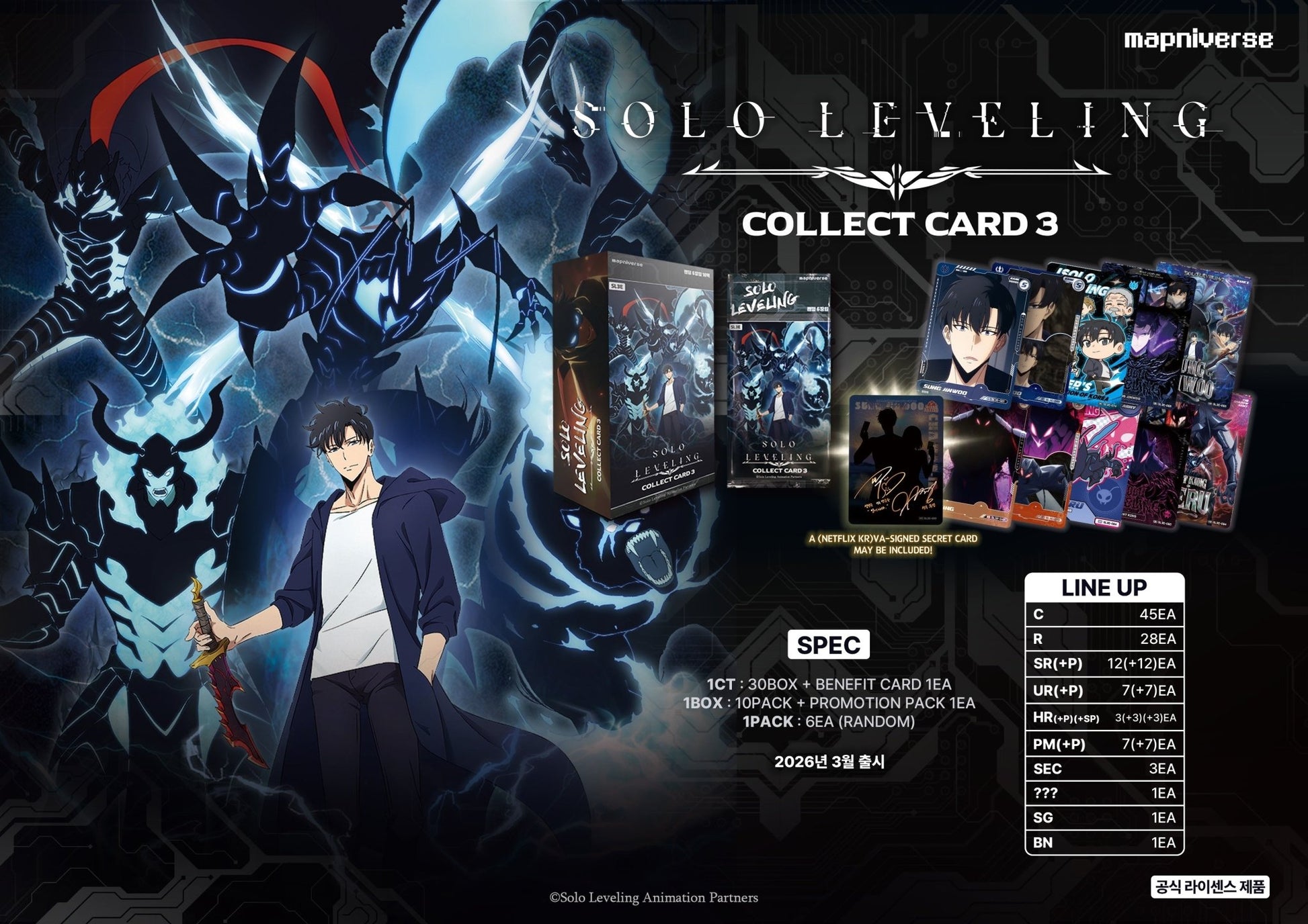 (Korean) Mapniverse Solo Leveling CCG: Collect Cards Vol. 3 Booster Box - Daebak