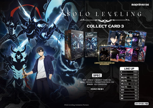 (Korean) Mapniverse Solo Leveling CCG: Collect Cards Vol. 3 Booster Box - Daebak