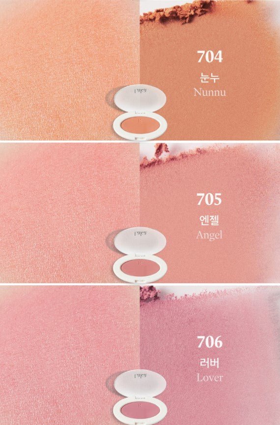 Laka Love Silk Blush - Daebak