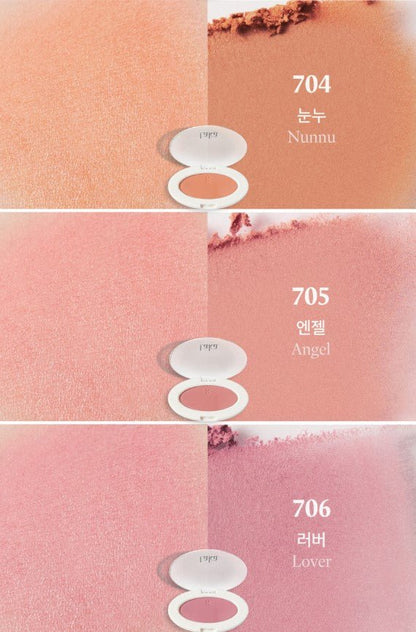 Laka Love Silk Blush - Daebak