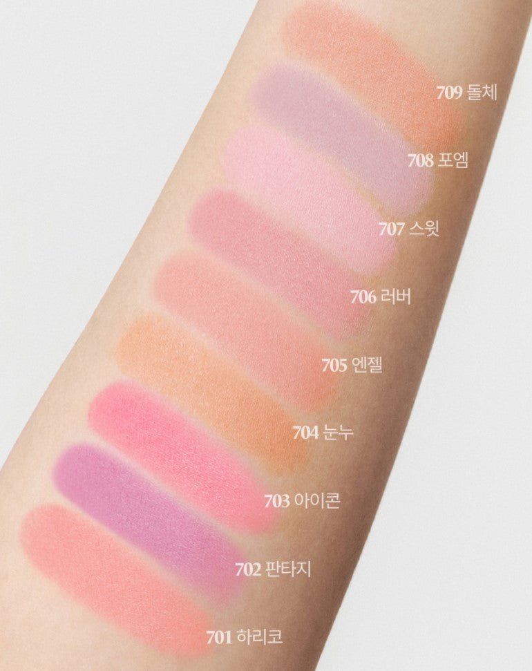Laka Love Silk Blush - Daebak