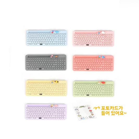 (Last stock!) BT21 BABY My Little Buddy Multi-Pairing Wireless Keyboard - Daebak