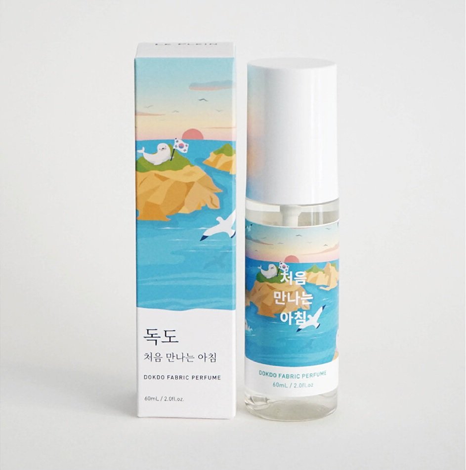 (Last stock!) LE PLEIN Jeju Fabric Perfume (60ml) - Daebak