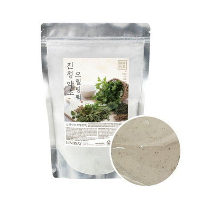 LINDSAY Calming Green Herb Modeling Pack 330g - Daebak