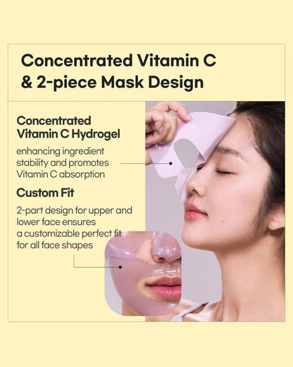 Luvum Afterglow Yuja Gel Mask - Daebak