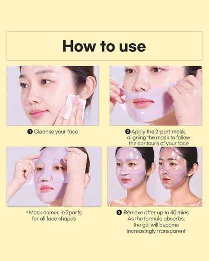 Luvum Afterglow Yuja Gel Mask - Daebak
