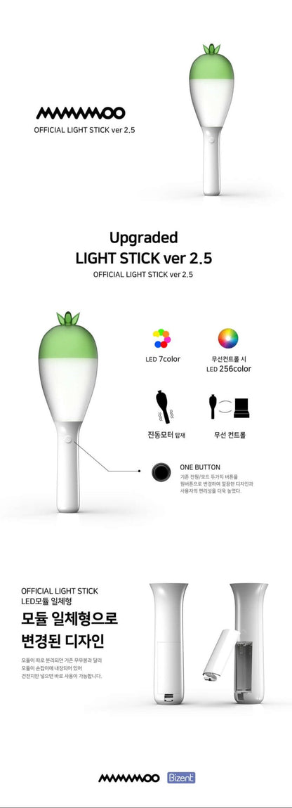 MAMAMOO Official Light Stick Ver2.5 - Daebak